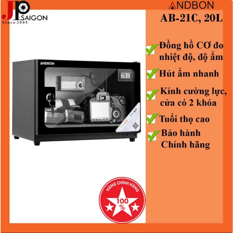 TỦ CHỐNG ẨM MÁY ẢNH ANDBON AB-21C