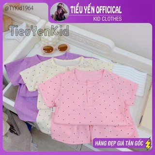 Quần áo trẻ em, Đồ bộ bé gái vải cotton mềm 3 màu 9-25kg S1964 | Tiểu Yến KID