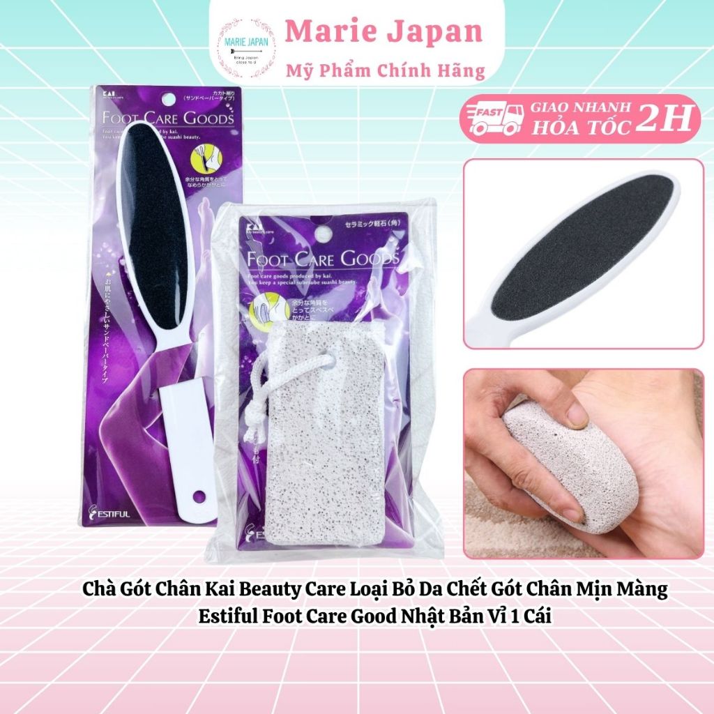 Chà Gót Chân Kai Beauty Care Loại Bỏ Da Chết Gót Chân Mịn Màng  Estiful Foot Care Good Nhật Bản Vỉ 1