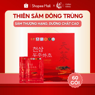 Nước Thiên Sâm Đông Trùng Hạ Thảo ( 50ml x 30 gói ), Hồng Sâm Đông Trùng Hạ Thảo - JK Ginsengking