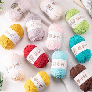 Len Nhung Gấu Sợi 3mm, Len Nhung Baby Gấu, Nhung Chenille Móc Thú Bông Lớn Mềm Mịn LYLYCRAFT