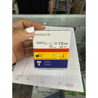 Que Thử Đường FreeStyle Lite (50-100que) date 4/2027