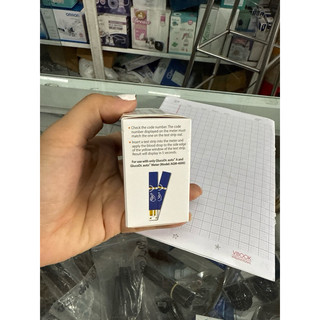 Que thử đường GlucoDr.auto A (50 que) date 12/2026