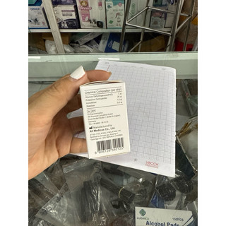 Que thử đường GlucoDr.auto A (50 que) date 12/2026