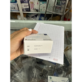 Que thử đường GlucoDr.auto A (50 que) date 12/2026