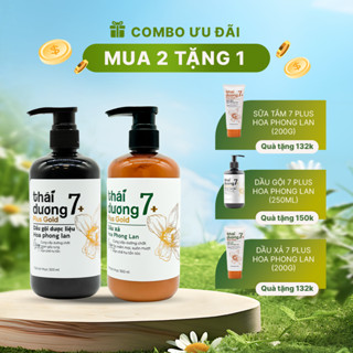[MUA 2 TẶNG 1] Cặp Dầu gội & Dầu xả Thái Dương 7 Plus Gold 500ml tặng Dầu gội hoặc dầu xả 7 Plus Gold 250ml