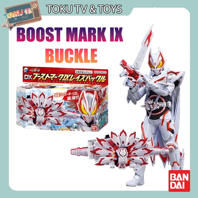 【CHÍNH HÃNG BANDAI】DX Raise Buckle – Phụ kiện cho DX Desire Driver Kamen Rider Geats