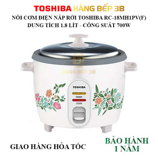 Nồi cơm điện chống dính nắp gài Toshiba RC-18MH1PV dung tích 1.8 lít