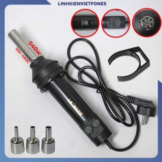 Máy Khò Cầm Tay LK-8032 , điều chỉnh nhiệt trên tay cầm.