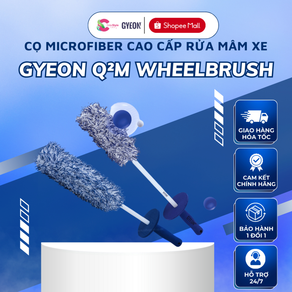 Cọ Microfibre cao cấp rửa mâm xe Gyeon Q²M WheelBrush
