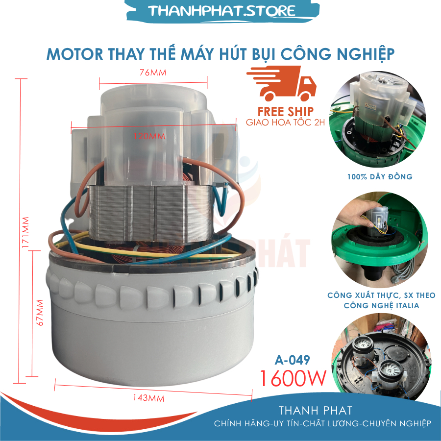 ĐỘNG CƠ MÁY HÚT BỤI CÔNG NGHIỆP 1500W