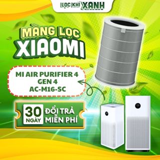 Lõi lọc không khí Xiaomi Air Purifier 4 Lite / 4 Pro/ Pro H/ Gen 4/ 4 COMPACT/ 3H/ 3C/ 2/F1/Smartmi| LocKhiXanh® filter
