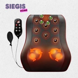 ( Hàng Loại 1 ) Gối massage cổ vai gáy, máy massage hồng ngoại 16 - 20 bi cao cấp