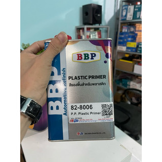 SƠN LÓT NHỰA BBP LON 1 lit