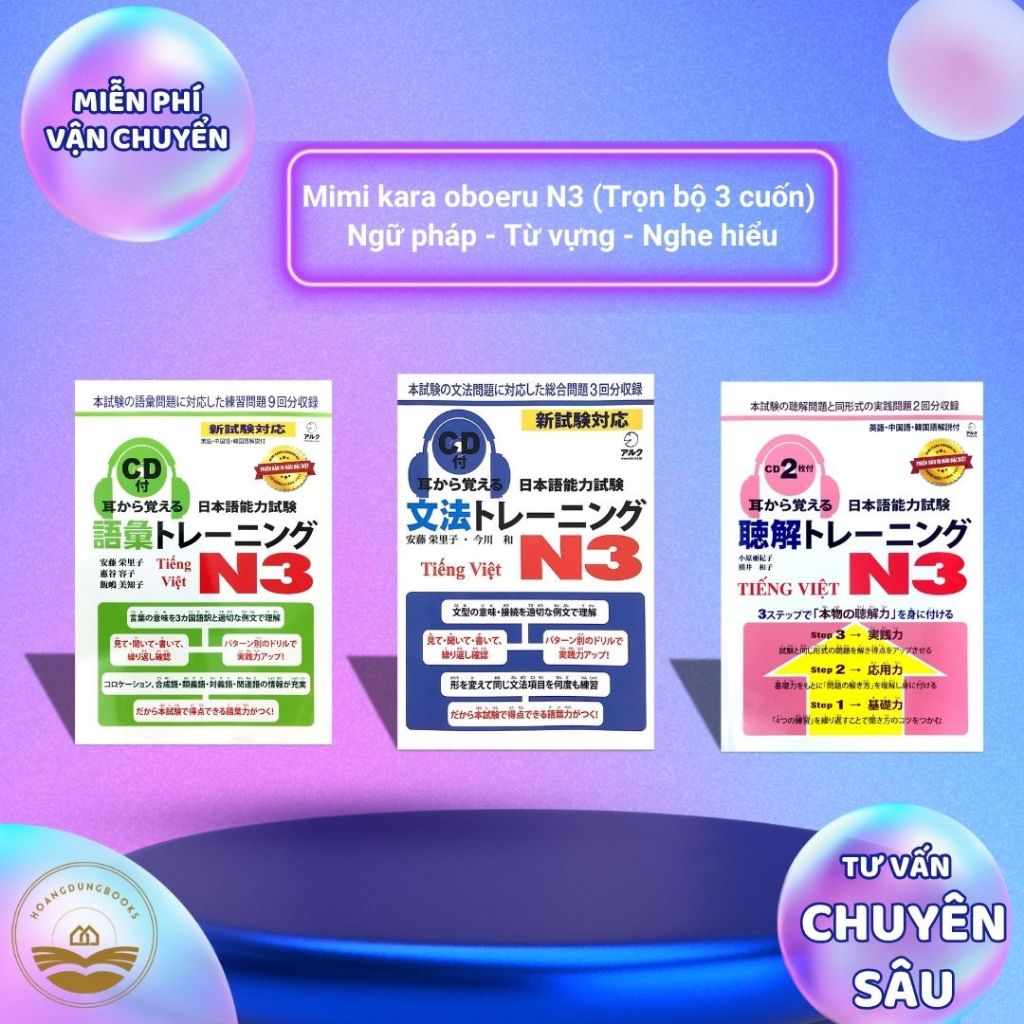 Sách học tiếng nhật Mimi kara Oboeru N3 (Phiên bản tiếng Việt) - Trọn bộ 3 cuốn
