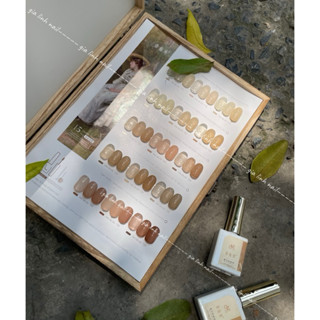 Set sơn gel thạch nâu 15 chai One ( kèm bảng màu gỗ có nắp )