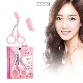 Kéo Cắt Tỉa Lông Mày 2 Trong 1 Kèm Lược Brown Class Dễ Sử Dụng Dành Cho Nữ - LAURA GELLER