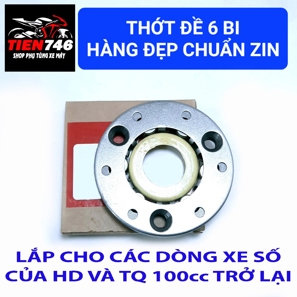 Bát đề, Thớt đề 6 bi Model Dream Wave, Hàng đẹp thông số chuẩn zin, Lắp các cho xe số HD, Xe số Trun
