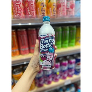 Nước soda có ga Sangaria nhiều vị chai nhôm 500ml