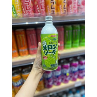 Nước soda có ga Sangaria nhiều vị chai nhôm 500ml