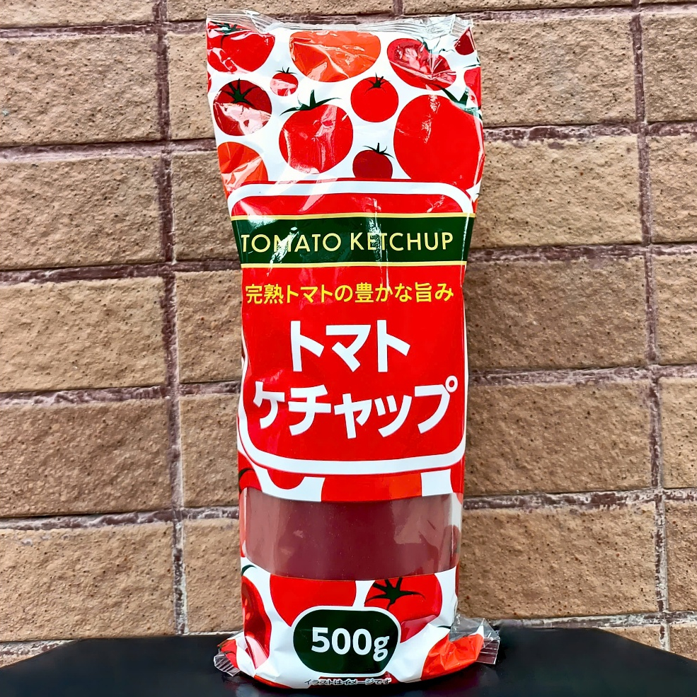 Tương Cà Chua Kagome 500g Nhật Bản