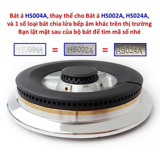 Điếu Bếp Gas Âm Đa Năng 002A (Phù Hợp Cho Bát Chia Lửa HS002A, HS004A, HS024A)