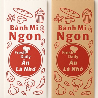 SET 1000 túi giấy bánh mì in sẵn, túi giấy mì trắng, túi giấy nâu
