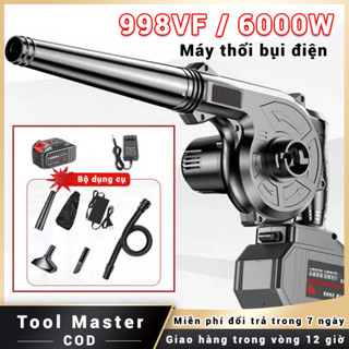  Máy thổi hút bụi cầm tay Makita động cơ lõi đồng 680w công suất lớn để hút thổi bụi ô tô gia đình nhà xưởng 