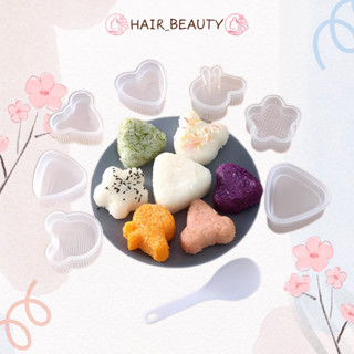 Set 7 Khuôn Làm Cơm Nắm Sushi Onigiri Didooglt Bộ Khuôn Chống Dính An Toàn Cho Bé Và Gia Đình