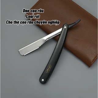 Dao cạo râu rút lưỡi – Dễ dàng thay lưỡi, dành cho barber chuyên nghiệp
