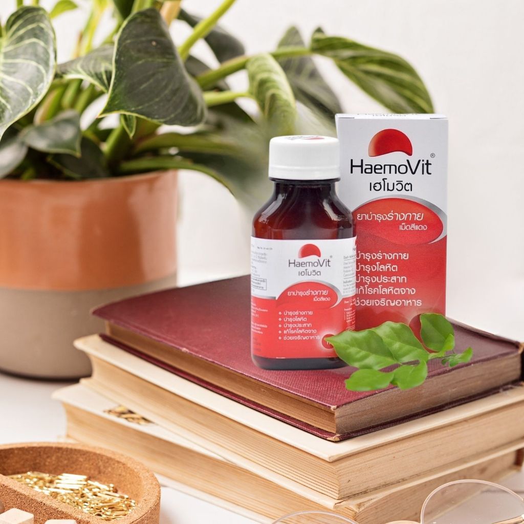 Tăng cân HaemoVit vitamin giúp tăng cân cho người gầy trẻ em ăn ngủ ngon tăng cân từ 3-5kg cam kết an toàn