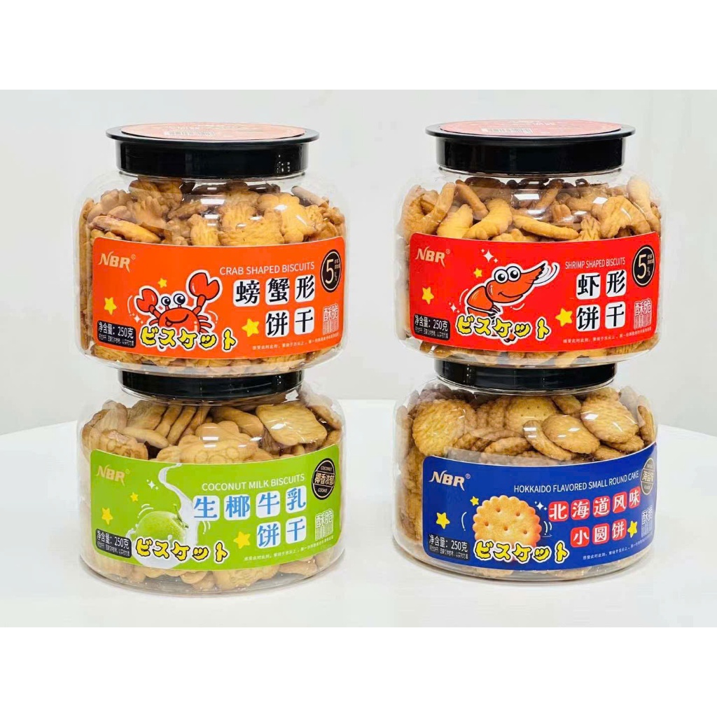 Bánh Quy Giòn Hokkaido 250g (vị tôm , cua, dừa, sữa vali)