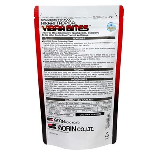 Thức Ăn Cho Cá Hikari Vibra Bites - Taiyo Pluss Discovery Purebits