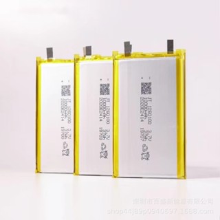 Linh kiện thay thế sạc dự phòng, áo điều hoà dung lượng 10000mAh~20000mAh hàng mới100%