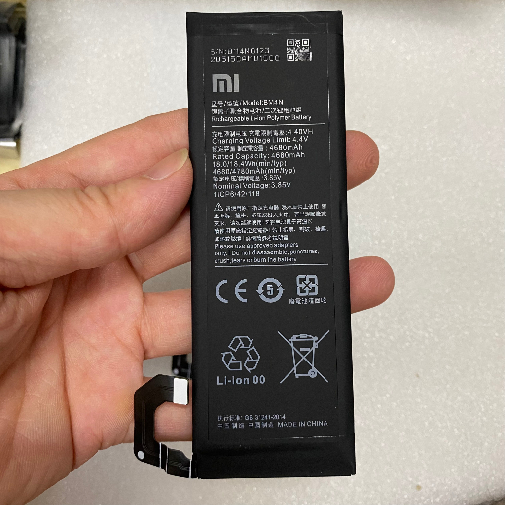 Pin Xiaomi Mi 10 / Mi 10 5G / Mi 10s / Mi10 5G (BM4N) 4680mAh (Zin Cty). ĐP
