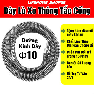 Dây Lò Xo Thông Tắc Cống Dài 3m–20m Kèm Đầu Nối Máy Khoan, Dùng Thông Bồn Cầu, Đường Ống, Phù Hợp Nhiều Loại Máy Khoan