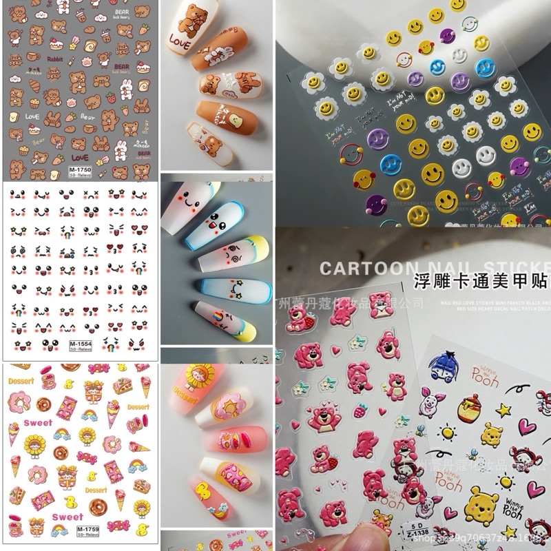 Sticker lụa nổi 5D - Miếng dán trang trí móng hoạt hình viền màu sắc mặt cười dễ thương
