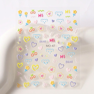 Sticker lụa nổi 5D - Miếng dán trang trí móng hoạt hình viền màu sắc mặt cười dễ thương