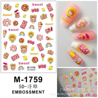 Sticker lụa nổi 5D - Miếng dán trang trí móng hoạt hình viền màu sắc mặt cười dễ thương