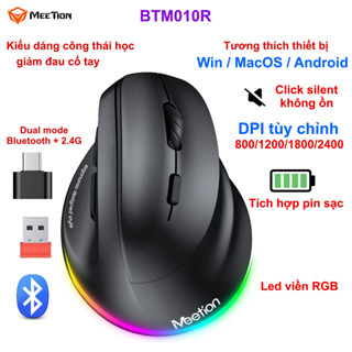 Chuột không dây Meetion BTM010R Dual Mode 2.4G + Bluetooth công thái học nút bấm yên tĩnh, tích hợp pin sạc