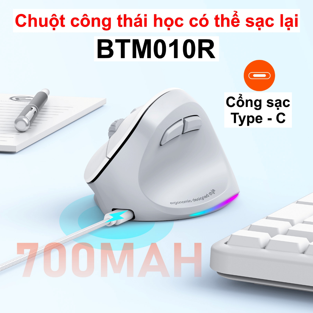 Chuột không dây Meetion BTM010R Dual Mode 2.4G + Bluetooth công thái học nút bấm yên tĩnh, tích hợp pin sạc | BigBuy360 - bigbuy360.vn