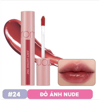 Son kem Tint Bóng Hàn Quốc Romand Juicy Lasting Tint 5.5g