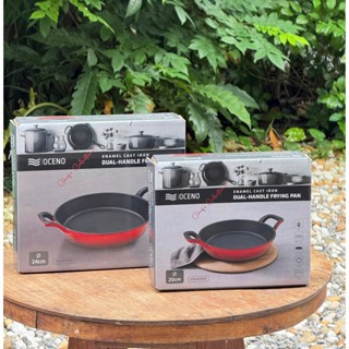Chảo gang 2 tay cầm Oceno màu đỏ, tay cầm phủ men gốm chống dính tự nhiên bền bỉ an toàn tone màu đỏ siêu xinh