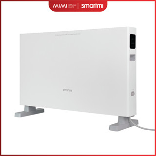Máy Sưởi Smartmi Heater 1S – Bản Quốc Tế, Kết Nối App Thông Minh, Làm Ấm Cực Nhanh