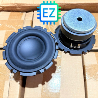 Củ loa bass sub, loa siêu trầm 4.5 inch 50W, 4ohm siêu lực