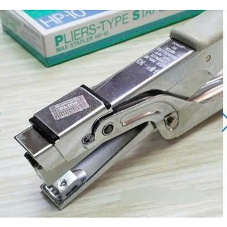 Bấm kim Max HP-10