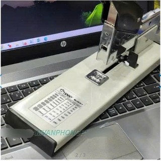 Dập ghim đại Hand S 935 / S935-1