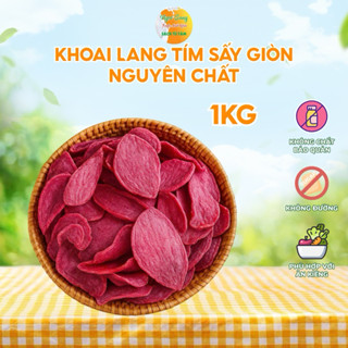 Khoai Lang Lát Tím Sấy Mật Ong -Ăn Vặt Healthy ,Giòn Ngon Tự Nhiên
