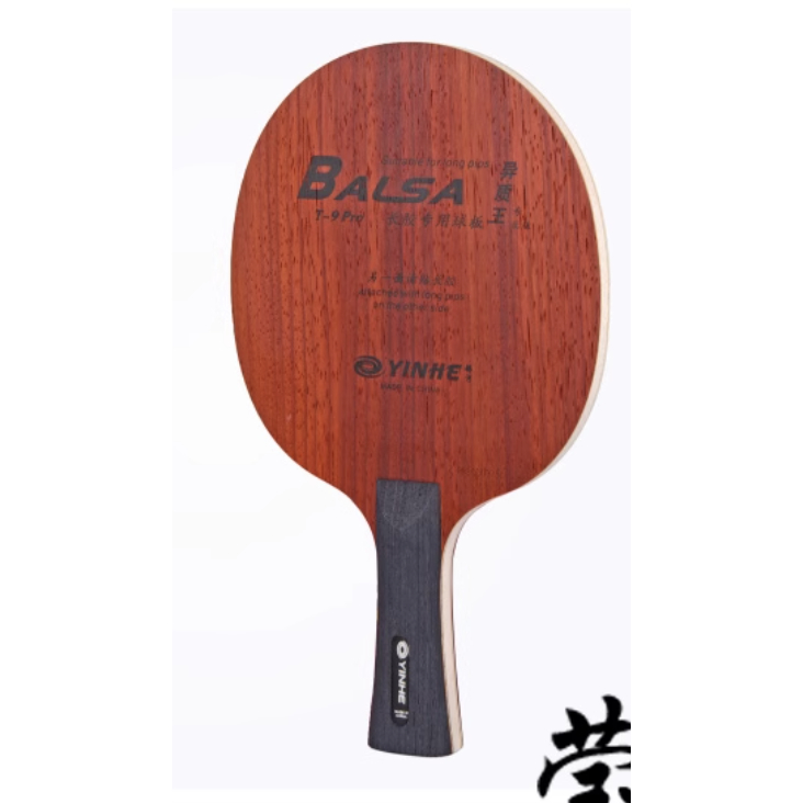 CỐT VỢT BÓNG BÀN YINHE T9 PRO chính hãng