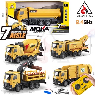  Xe điều khiển từ xa 2.4GHz 7 chức năng - Xe tự đổ xe cẩu xe rác xe phun sương - Quà tặng có pin cho bé yêu 